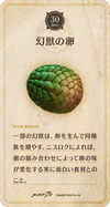 20cd30.png