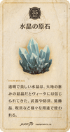 20cd35.png