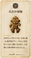 20cd42.png