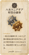 20cd45.png