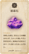20cd46.png