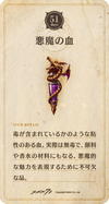 20cd51.png