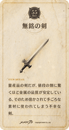 20cd55.png 20cd55.png