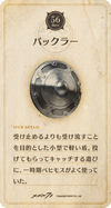 20cd56.png