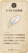 20cd63.png