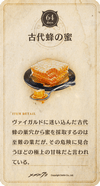 20cd64.png