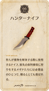 20cd66.png