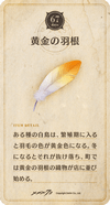 20cd67.png 20cd67.png