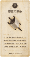 20cd68.png
