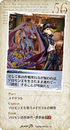 21cd56.png