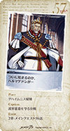 21cd57.png