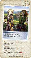21cd59.png