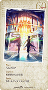21cd60.png
