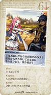 21cd61.png