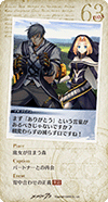 21cd63.png