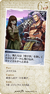 21cd65.png