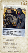21cd66.png