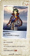 21cd67.png
