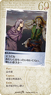 21cd69.png