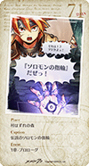 21cd71.png