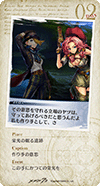 21cd_02.png
