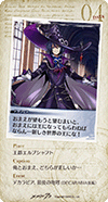 21cd_04.png