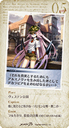 21cd_05.png