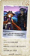 21cd_08.png