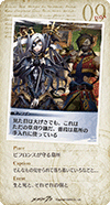 21cd_09.png