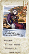 21cd_10.png