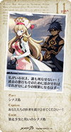 21cd_11.png