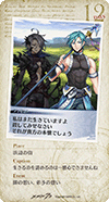 21cd_12.png