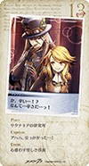 21cd_13.png