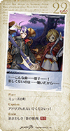 21cd_22.png