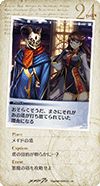 21cd_24.png