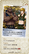 21cd_28.png