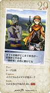 21cd_29.png