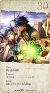 21cd_30.png