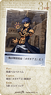 21cd_34.png