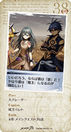 21cd_38.png