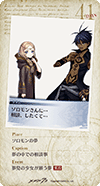 21cd_41.png