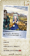 21cd_45.png