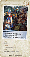 21cd_50.png