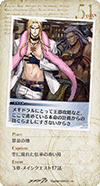21cd_51.png