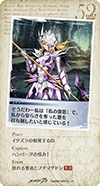 21cd_52.png