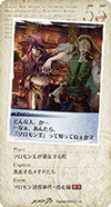21cd_55.png