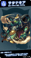 22cd16.png