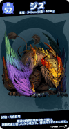 22cd21.png