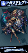 22cd3.png