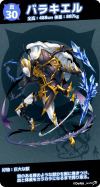 22cd53.png